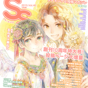 SS40号