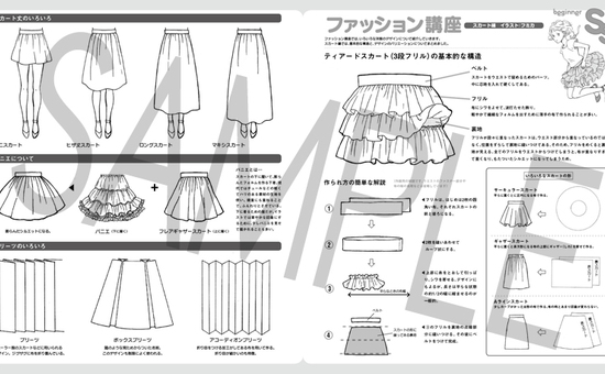 SS42号 サンプル画像8