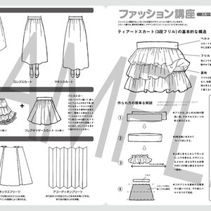 SS42号 サンプル画像8