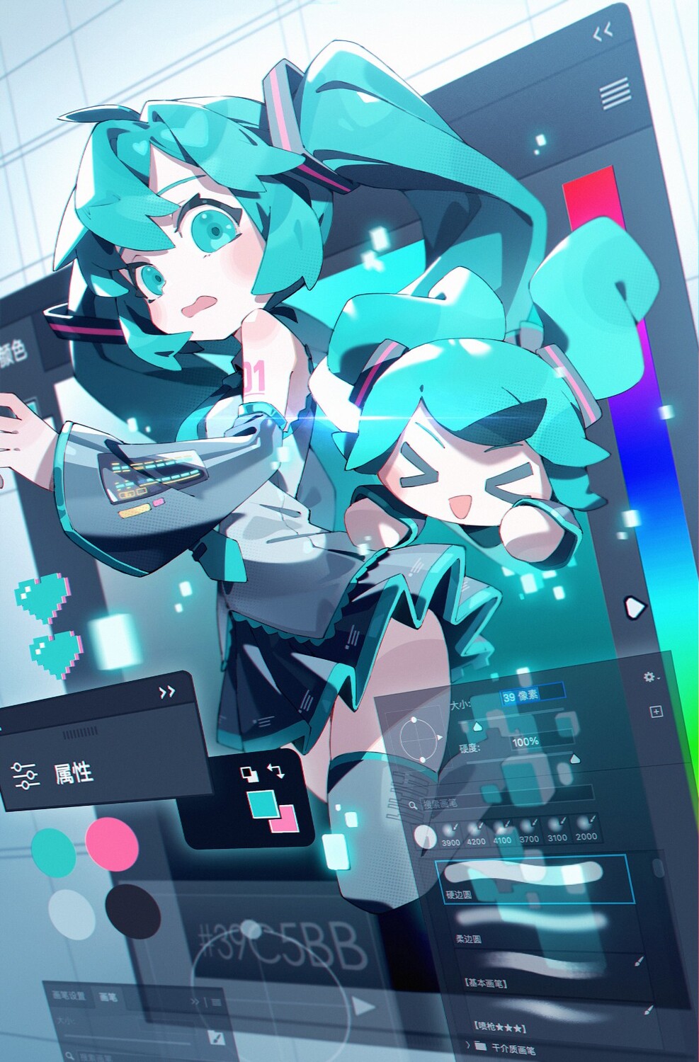 ピアプロ公式コラボコンテスト・幽灵系イラスト