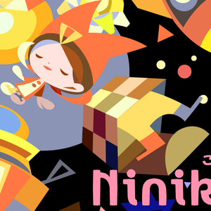 絵物語 Ninikki