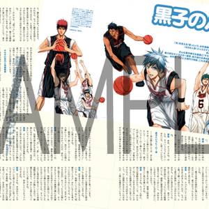 季刊エス49号 サンプル画像3